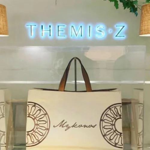 Themis Z x Hope Genesis: Μια πράξη αγάπης στην Ελληνική σκηνή μόδας 